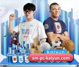 开云 APP - kaiyuncom
